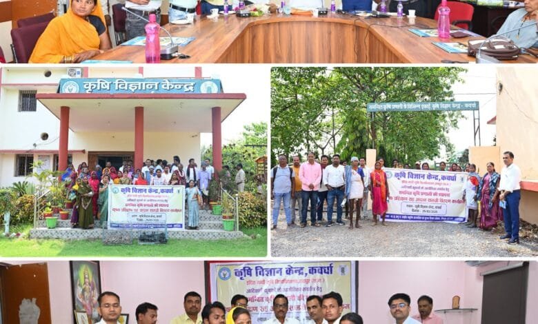 समन्वित कृषि प्रणाली पर कृषक प्रशिक्षण का आयोजन 13 photo output