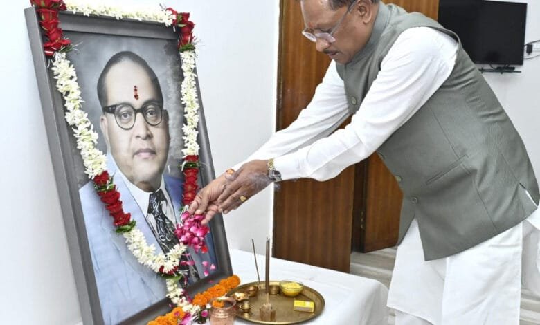 मुख्यमंत्री विष्णु देव साय ने डॉ. भीमराव अम्बेडकर की जयंती पर उन्हें किया नमन 8 मुख्यमंत्री विष्णु देव साय ने डॉ. भीमराव अम्बेडकर की जयंती पर उन्हें किया नमन