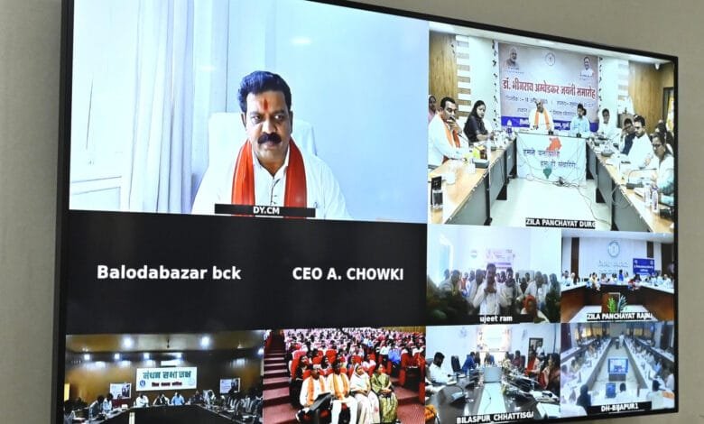 छत्तीसगढ़ में मोदी की एक और गारंटी पूरी – 24 अप्रैल से 1460 ग्राम पंचायतों में मिलेंगी नगद भुगतान सहित डिजिटल सेवाएं