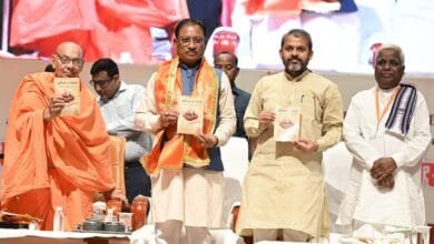 मुख्यमंत्री विष्णु देव साय और राज्यपाल आचार्य देवव्रत महर्षि दयानंद सरस्वती की 200वीं जयंती पर धर्मरक्षा महायज्ञ में हुए शामिल