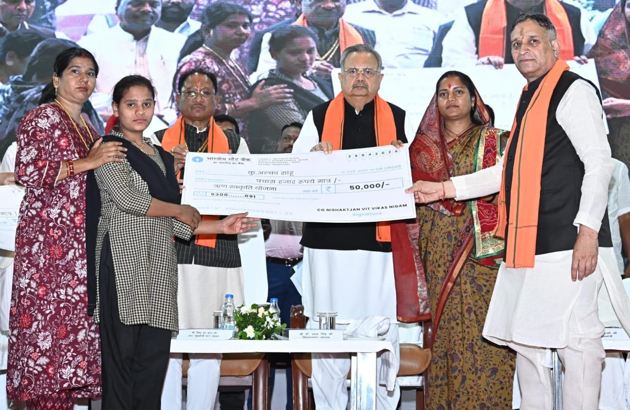 छत्तीसगढ़ निःशक्तजन वित्त एवं विकास निगम अब छत्तीसगढ़ दिव्यांगजन वित्त एवं विकास निगम होगा, मुख्यमंत्री श्री साय ने की घोषणा