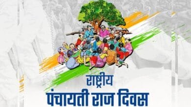 राष्ट्रीय पंचायत राज दिवस : 24 अप्रैल को कबीरधाम जिले के 42 ग्राम पंचायतो में अटल पंचायत डिजिटल सेवा केंद्र का होगा शुभारंभ, प्रधानमंत्री नरेन्द्र मोदी करेंगे वर्चुअल संबोधित   2 राष्ट्रीय पंचायत राज दिवस : 24 अप्रैल को कबीरधाम जिले के 42 ग्राम पंचायतो में अटल पंचायत डिजिटल सेवा केंद्र का होगा शुभारंभ, प्रधानमंत्री नरेन्द्र मोदी करेंगे वर्चुअल संबोधित