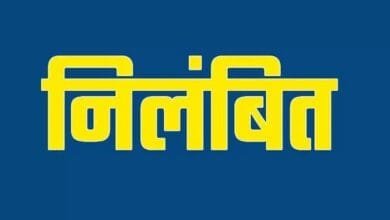फोन-पे से ली घूस: ड्रिंक एंड ड्राइव केस में अवैध वसूली पर कोरबा एसपी की सख्ती, टीआई और प्रधान आरक्षक निलंबित 1 फोन-पे से ली घूस: ड्रिंक एंड ड्राइव केस में अवैध वसूली पर कोरबा एसपी की सख्ती, टीआई और प्रधान आरक्षक निलंबित