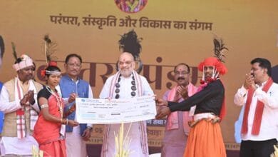 केंद्रीय गृह मंत्री अमित शाह का बड़ा ऐलान – नक्सल मुक्त गांवों को मिलेंगे 1 करोड़ रुपये, बस्तर पंडुम को मिलेगा राष्ट्रीय महोत्सव का दर्जा 1 केंद्रीय गृह मंत्री अमित शाह का बड़ा ऐलान – नक्सल मुक्त गांवों को मिलेंगे 1 करोड़ रुपये, बस्तर पंडुम को मिलेगा राष्ट्रीय महोत्सव का दर्जा