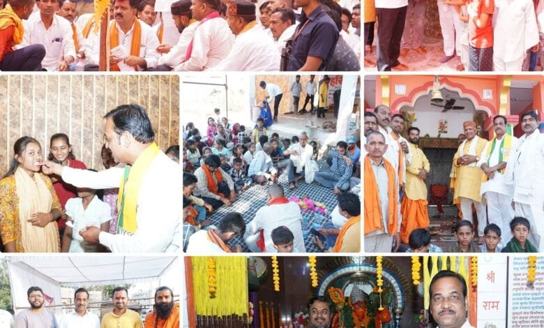 छोटूपारा, विचारपुर, कल्याणपुर और पेंड्रीतराई में हनुमान जन्मोत्सव कार्यक्रमों में शामिल हुए जिला पंचायत अध्यक्ष ईश्वरी साहू