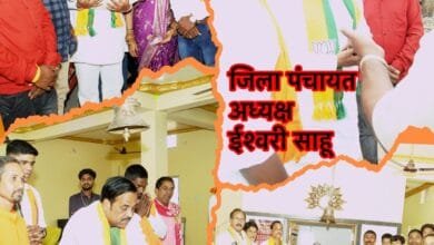 ग्राम भिंभोरी में सम्पन्न हुआ छठ्ठी कार्यक्रम, जिला पंचायत अध्यक्ष ईश्वरी साहू ने माँ गायत्री मंदिर में किए दर्शन 1 ग्राम भिंभोरी में सम्पन्न हुआ छठ्ठी कार्यक्रम, जिला पंचायत अध्यक्ष ईश्वरी साहू ने माँ गायत्री मंदिर में किए दर्शन