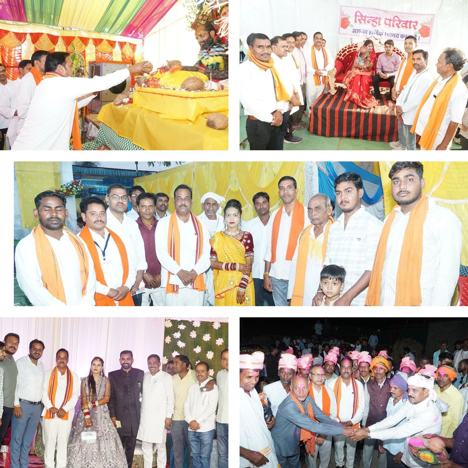 जिला पंचायत अध्यक्ष ईश्वरी साहू विभिन्न धार्मिक एवं सामाजिक कार्यक्रमों में हुए शामिल, ग्रामीण क्षेत्रों में जनसंपर्क और संवाद को दी मजबूती 1 जिला पंचायत अध्यक्ष ईश्वरी साहू विभिन्न धार्मिक एवं सामाजिक कार्यक्रमों में हुए शामिल, ग्रामीण क्षेत्रों में जनसंपर्क और संवाद को दी मजबूती