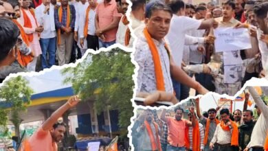 नेशनल हेराल्ड मामले में भाजपा का प्रदर्शन: कांग्रेस कार्यालय का घेराव, राहुल गांधी किया पुतला दहन 1 नेशनल हेराल्ड मामले में भाजपा का प्रदर्शन: कांग्रेस कार्यालय का घेराव, राहुल गांधी किया पुतला दहन