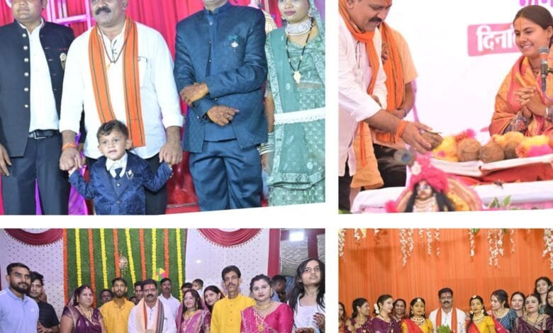 उपमुख्यमंत्री विजय शर्मा एक दिवसीय कबीरधाम प्रवास के दौरान भागवत महापुराण यज्ञ एवं वैवाहिक कार्यक्रमों में हुए शामिल 13 उपमुख्यमंत्री विजय शर्मा एक दिवसीय कबीरधाम प्रवास के दौरान भागवत महापुराण यज्ञ एवं वैवाहिक कार्यक्रमों में हुए शामिल