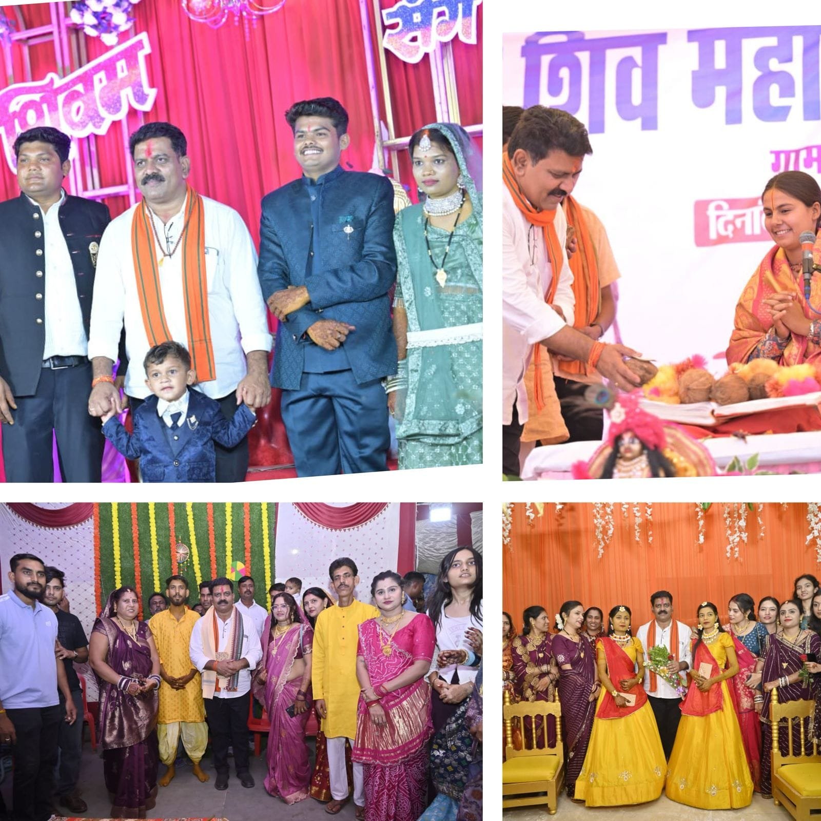 उपमुख्यमंत्री विजय शर्मा एक दिवसीय कबीरधाम प्रवास के दौरान भागवत महापुराण यज्ञ एवं वैवाहिक कार्यक्रमों में हुए शामिल 1 उपमुख्यमंत्री विजय शर्मा एक दिवसीय कबीरधाम प्रवास के दौरान भागवत महापुराण यज्ञ एवं वैवाहिक कार्यक्रमों में हुए शामिल