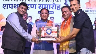 छत्तीसगढ़ चैंबर ऑफ कॉमर्स के नवनिर्वाचित पदाधिकारियों ने ली शपथ, मुख्यमंत्री साय बोले - व्यापार और निवेश से बनेगा विकसित छत्तीसगढ़ 7 छत्तीसगढ़ चैंबर ऑफ कॉमर्स के नवनिर्वाचित पदाधिकारियों ने ली शपथ, मुख्यमंत्री साय बोले - व्यापार और निवेश से बनेगा विकसित छत्तीसगढ़