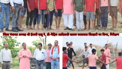 जिला पंचायत अध्यक्ष ईश्वरी साहू ने प्री-मैट्रिक आदिवासी बालक छात्रावास सिल्हाटी का किया, निरीक्षण 3 जिला पंचायत अध्यक्ष ईश्वरी साहू ने प्री-मैट्रिक आदिवासी बालक छात्रावास सिल्हाटी का किया निरीक्षण