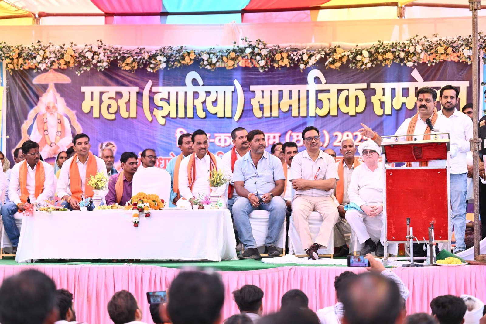 नवागांव में महरा समाज के सम्मेलन और लिमो जुनवानी में श्रीमद् भागवत कथा में शामिल हुए उप मुख्यमंत्री विजय शर्मा 1 नवागांव में महरा समाज के सम्मेलन और लिमो जुनवानी में श्रीमद् भागवत कथा में शामिल हुए उप मुख्यमंत्री विजय शर्मा