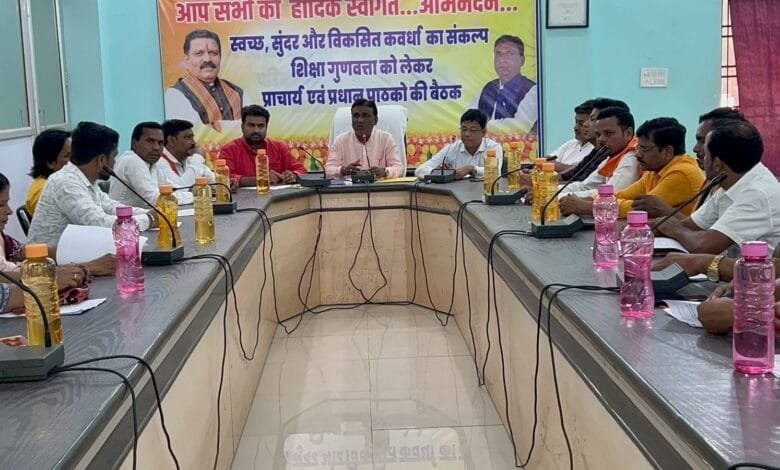 कवर्धा नगर पालिका का बड़ा फैसला: महबूब शाहदातार बना ‘श्री महर्षि कश्यप वार्ड’, बहादुरगंज अब ‘मां गायत्री वार्ड’; ‘एक देश एक चुनाव’ प्रस्ताव भी पास