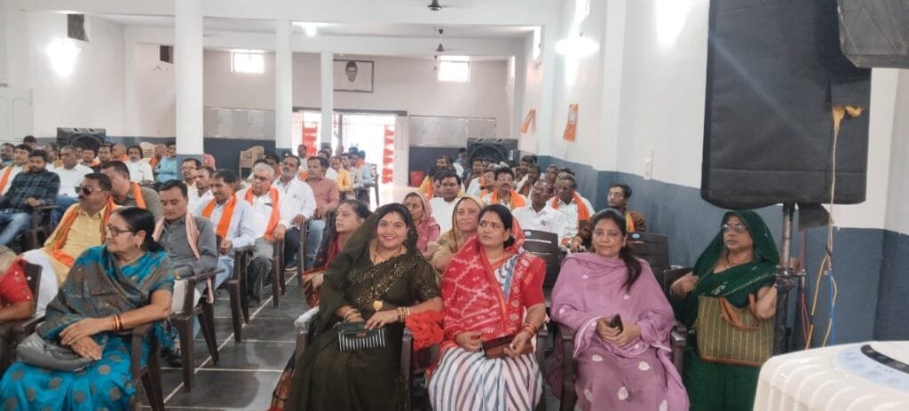 "वन नेशन - वन इलेक्शन" विषयपर भाजपा कबीरधाम द्वारा जिला स्तरीय कार्यशाला का हुआ आयोजन 2 b6d4666d 95c1 4251 aef3 dca24ac48022 1