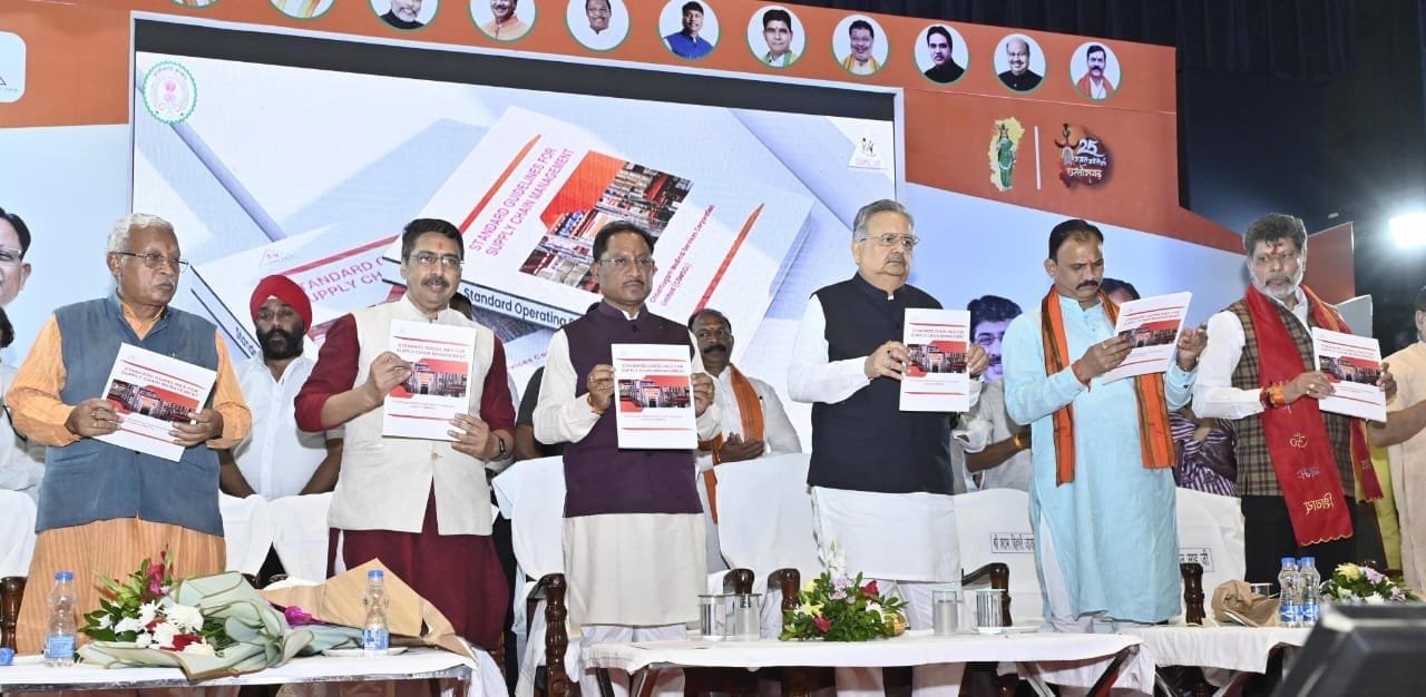 सीजीएमएससी के नए अध्यक्ष दीपक म्हस्के ने संभाला पदभार, मुख्यमंत्री ने दी शुभकामनाएं 1 c41d73bf 78e5 459d b1cd e37b956d4e01 2 1