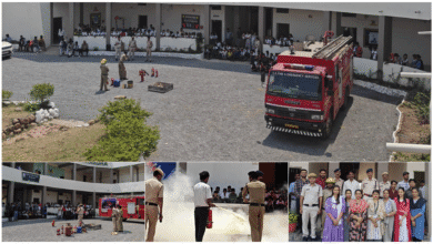 दिल्ली पब्लिक स्कूल कवर्धा में आग सुरक्षा पर एक दिवसीय जागरूकता कार्यक्रम आयोजित 1 दिल्ली पब्लिक स्कूल कवर्धा में आग सुरक्षा पर एक दिवसीय जागरूकता कार्यक्रम आयोजित