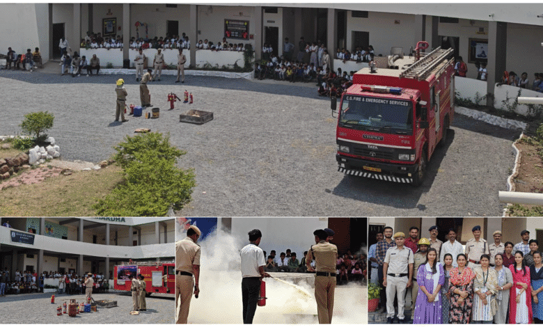 दिल्ली पब्लिक स्कूल कवर्धा में आग सुरक्षा पर एक दिवसीय जागरूकता कार्यक्रम आयोजित 15 दिल्ली पब्लिक स्कूल कवर्धा में आग सुरक्षा पर एक दिवसीय जागरूकता कार्यक्रम आयोजित