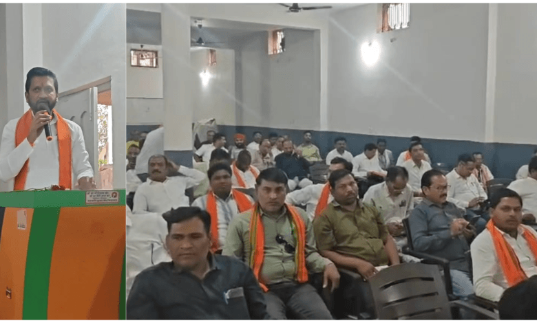 6 अप्रैल से शुरू होगा BJP का संगठन पखवाड़ा, कार्यकर्ता गांव-गांव करेंगे प्रवास