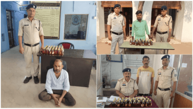 बलौदाबाजार-भाटापारा में अवैध शराब कारोबार पर बड़ी कार्रवाई, 3 आरोपी गिरफ्तार, 107 पाव देशी मसाला शराब जब्त 2 बलौदाबाजार-भाटापारा में अवैध शराब कारोबार पर बड़ी कार्रवाई, 3 आरोपी गिरफ्तार, 107 पाव देशी मसाला शराब जब्त