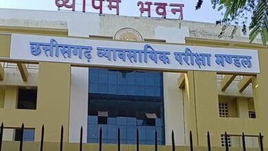 ब्रेकिंग न्यूज़: छत्तीसगढ़ में PET, PPHT, PAT और PVPT प्रवेश परीक्षा 2025 के लिए आवेदन शुरू; 17 और 21 अप्रैल तक कर सकेंगे ऑनलाइन आवेदन 1 ब्रेकिंग न्यूज़: छत्तीसगढ़ में PET, PPHT, PAT और PVPT प्रवेश परीक्षा 2025 के लिए आवेदन शुरू; 17 और 21 अप्रैल तक कर सकेंगे ऑनलाइन आवेदन