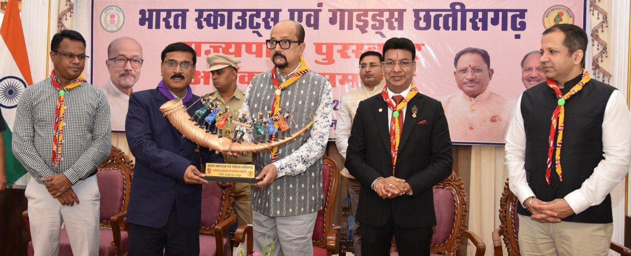 राज्यपाल ने किया भारत स्काउट्स गाइड्स छत्तीसगढ़ के राज्यस्तरीय अलंकरण समारोह का उद्घाटन 1 राज्यपाल ने किया भारत स्काउट्स गाइड्स छत्तीसगढ़ के राज्यस्तरीय अलंकरण समारोह का उद्घाटन