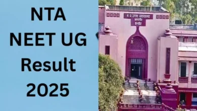 NEET UG रिजल्ट 2025 पर हाईकोर्ट की रोक: अंधेरे के कारण बिगड़ा पेपर, स्टूडेंट NTA और बिजली कंपनी से मांगा जवाब 1 NEET UG रिजल्ट 2025 पर हाईकोर्ट की रोक: अंधेरे के कारण बिगड़ा पेपर, स्टूडेंट NTA और बिजली कंपनी से मांगा जवाब
