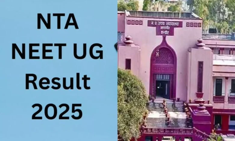 NEET UG रिजल्ट 2025 पर हाईकोर्ट की रोक: अंधेरे के कारण बिगड़ा पेपर, स्टूडेंट NTA और बिजली कंपनी से मांगा जवाब