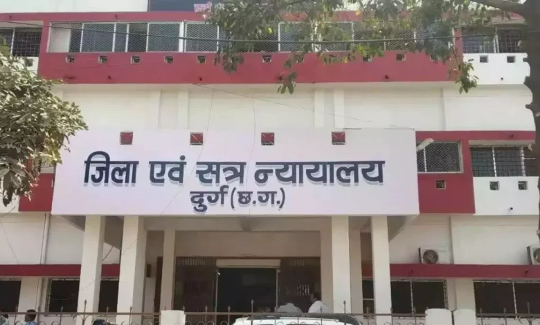 दुर्ग में दो किशोरियों से छेड़छाड़ के दोषी शिक्षक को 20 वर्ष की सजा