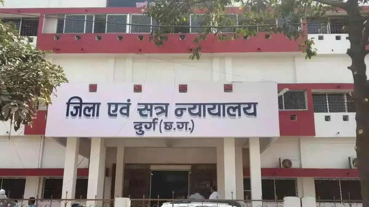 दुर्ग में दो किशोरियों से छेड़छाड़ के दोषी शिक्षक को 20 वर्ष की सजा 1 दुर्ग में दो किशोरियों से छेड़छाड़ के दोषी शिक्षक को 20 वर्ष की सजा
