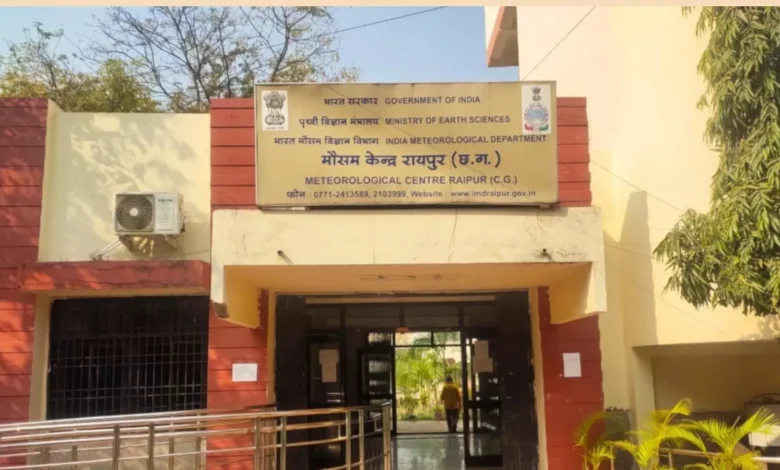 छत्तीसगढ़ में समय से पहले पहुंचा मानसून, बस्तर में भारी बारिश की संभावना