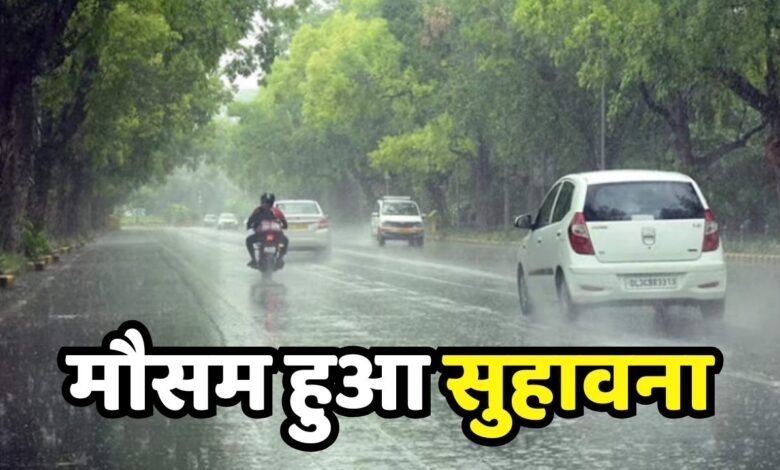 छत्तीसगढ़ में मानसूनी बारिश से मौसम हुआ सुहावना, नौतपा का नहीं दिखा असर 2 छत्तीसगढ़ में मानसूनी बारिश से मौसम हुआ सुहावना, नौतपा का नहीं दिखा असर