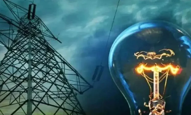 ब्रेकिंग: अप्रैल और मई के बिजली बिल में घरेलू उपभोक्ताओं को मिली बड़ी राहत, FPPAS शुल्क खत्म!