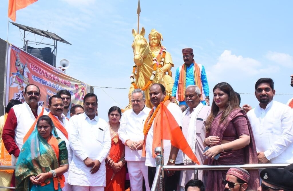 खैरझिटी खुर्द में महाराणा प्रताप की प्रतिमा का अनावरण, डॉ. रमन सिंह बोले – ‘यह केवल मूर्ति नहीं, स्वाभिमान की चेतना है’