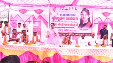 पंडरिया विधायक भावना बोहरा ने रोहरा व डोंगरियाकला में 52 लाख रु. से अधिक की विकास योजनाओं का किया भूमिपूजन 4 पंडरिया विधायक भावना बोहरा ने रोहरा व डोंगरियाकला में 52 लाख रु. से अधिक की विकास योजनाओं का किया भूमिपूजन