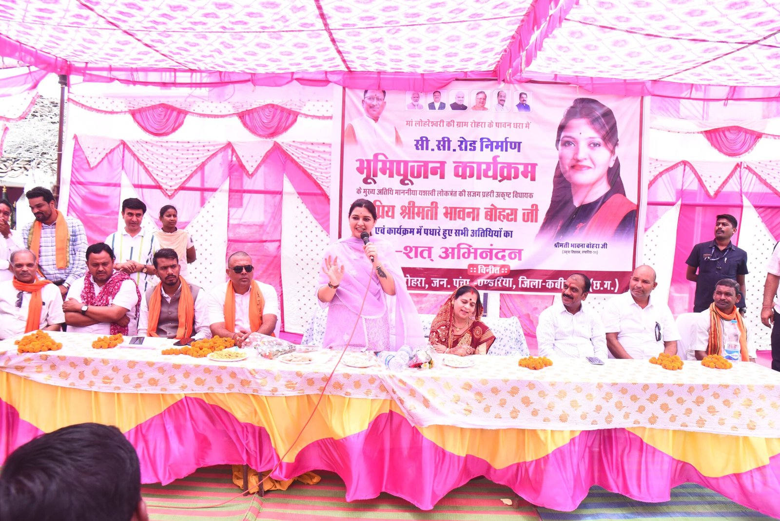 पंडरिया विधायक भावना बोहरा ने रोहरा व डोंगरियाकला में 52 लाख रु. से अधिक की विकास योजनाओं का किया भूमिपूजन 1 पंडरिया विधायक भावना बोहरा ने रोहरा व डोंगरियाकला में 52 लाख रु. से अधिक की विकास योजनाओं का किया भूमिपूजन