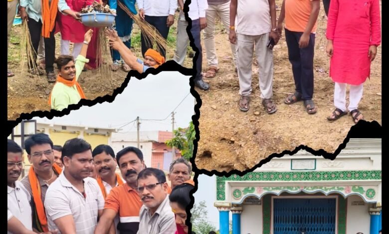अहिल्या बाई होल्कर की 300वीं जयंती पर भाजपा ने जुनवानी में चलाया विशेष स्वच्छता अभियान