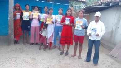 वनांचल युवाओं के लिए उम्मीद की किरण बनी कबीरधाम पुलिस ओपन परीक्षा में 50 से अधिक युवाओं ने हासिल की सफलता 6 वनांचल युवाओं के लिए उम्मीद की किरण बनी कबीरधाम पुलिस ओपन परीक्षा में 50 से अधिक युवाओं ने हासिल की सफलता