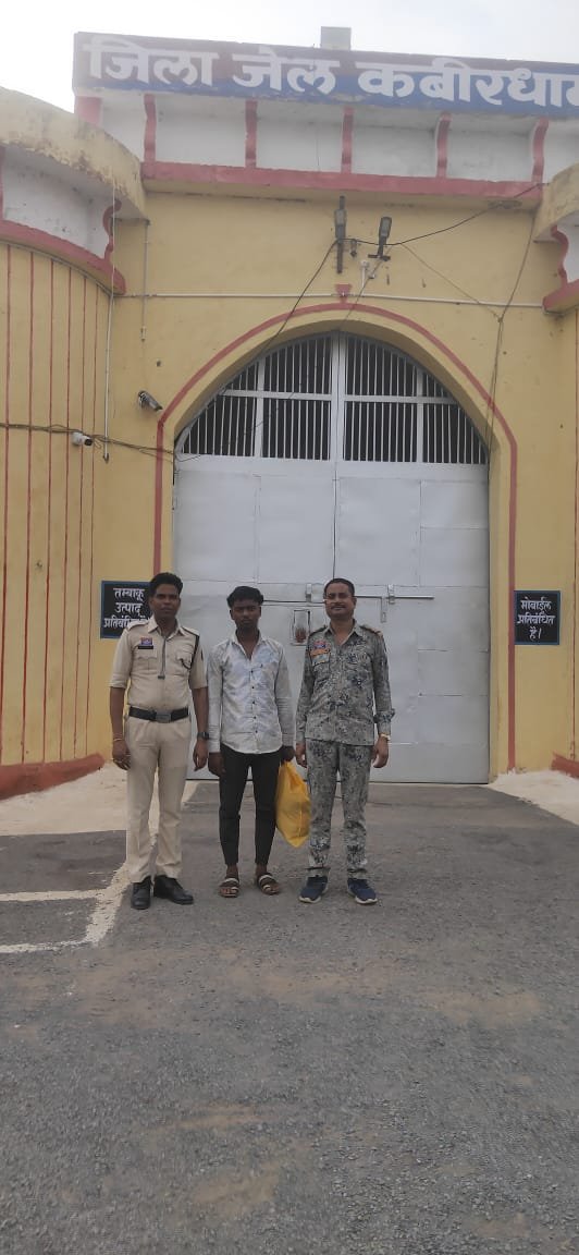 कबीरधाम पुलिस की त्वरित कार्रवाई – चोरी के आरोपी को किया गिरफ्तार, आभूषण बरामद 1 कबीरधाम पुलिस की त्वरित कार्रवाई – चोरी के आरोपी को किया गिरफ्तार, आभूषण बरामद