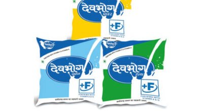 छत्तीसगढ़ में ‘देवभोग’ दूध के दाम बढ़े: अब 56 की जगह 58 रुपये प्रति लीटर, 20 मई से लागू होगी नई दरें 6 छत्तीसगढ़ में ‘देवभोग’ दूध के दाम बढ़े: अब 56 की जगह 58 रुपये प्रति लीटर, 20 मई से लागू होगी नई दरें