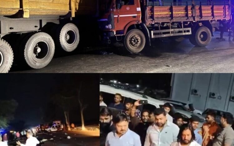 छत्तीसगढ़ में दर्दनाक सड़क हादसा: ट्रेलर की टक्कर से 13 लोगों की मौत, 10 महिलाएं और 3 बच्चे शामिल, मुख्यमंत्री ने जताया शोक 5 छत्तीसगढ़ में दर्दनाक सड़क हादसा: ट्रेलर की टक्कर से 13 लोगों की मौत, 10 महिलाएं और 3 बच्चे शामिल, मुख्यमंत्री ने जताया शोक