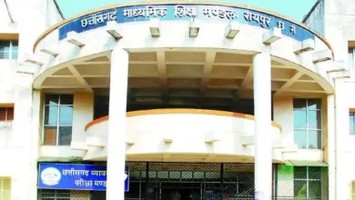 छत्तीसगढ़ बोर्ड (CGBSE) रिजल्ट पर बड़ा अपडेट: 9 मई से पहले आ सकते हैं 10वीं और 12वीं के नतीजे, तैयारियां अंतिम चरण में