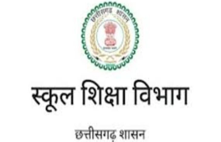 रायपुर में शिक्षकों की भरमार, ग्रामीण स्कूल अब भी खाली: शिक्षा विभाग करेगा पुनर्विनियोजन