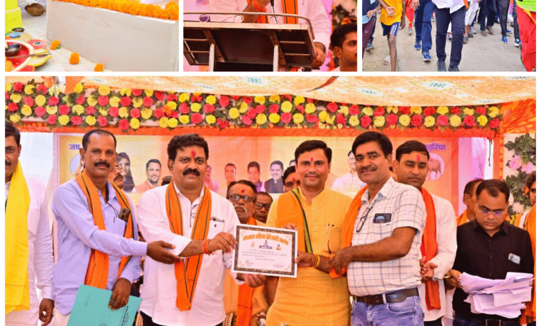 उपमुख्यमंत्री विजय शर्मा राजानवागांव और लालपुर में आयोजित अहिल्या बाई होलकर की 300वीं जयंती समारोह में हुए शामिल, पाली समाज विकास के लिए की घोषणाएं 8 उपमुख्यमंत्री विजय शर्मा राजानवागांव और लालपुर में आयोजित अहिल्या बाई होलकर की 300वीं जयंती समारोह में हुए शामिल, पाली समाज विकास के लिए की घोषणाएं