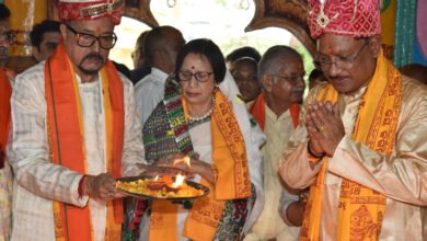 राज्यपाल रमेन डेका और मुख्यमंत्री विष्णु देव साय ने निभाई 'छेरापहरा' की परंपरा, रथयात्रा महोत्सव में हुए शामिल 12 राज्यपाल रमेन डेका और मुख्यमंत्री विष्णु देव साय ने निभाई 'छेरापहरा' की परंपरा, रथयात्रा महोत्सव में हुए शामिल