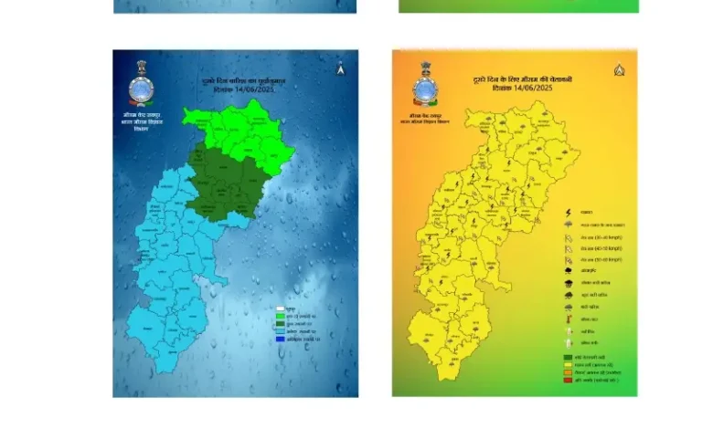छत्तीसगढ़ में मानसून की दस्तक: अब होगी मूसलाधार बारिश, भीषण गर्मी से मिलेगी राहत 5 छत्तीसगढ़ में मानसून की दस्तक: अब होगी मूसलाधार बारिश, भीषण गर्मी से मिलेगी राहत