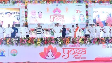 मुख्यमंत्री विष्णु देव साय ने जशपुर में अंतरराष्ट्रीय योग दिवस पर हजारों लोगों को योगाभ्यास कराया, कहा- 'पीएम मोदी ने विश्व स्तर पर योग को दिलाई पहचान'