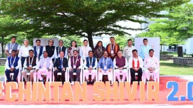 चिंतन शिविर 2.0: नीति निर्माण, सुशासन और वित्तीय अनुशासन पर मंत्रिमंडल ने किया मंथन, मुख्यमंत्री ने बताया नीति-निर्माण का सशक्त मंच 2 चिंतन शिविर 2.0: नीति निर्माण, सुशासन और वित्तीय अनुशासन पर मंत्रिमंडल ने किया मंथन, मुख्यमंत्री ने बताया नीति-निर्माण का सशक्त मंच