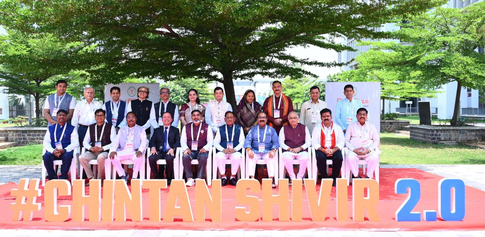 चिंतन शिविर 2.0: नीति निर्माण, सुशासन और वित्तीय अनुशासन पर मंत्रिमंडल ने किया मंथन, मुख्यमंत्री ने बताया नीति-निर्माण का सशक्त मंच 1 चिंतन शिविर 2.0: नीति निर्माण, सुशासन और वित्तीय अनुशासन पर मंत्रिमंडल ने किया मंथन, मुख्यमंत्री ने बताया नीति-निर्माण का सशक्त मंच