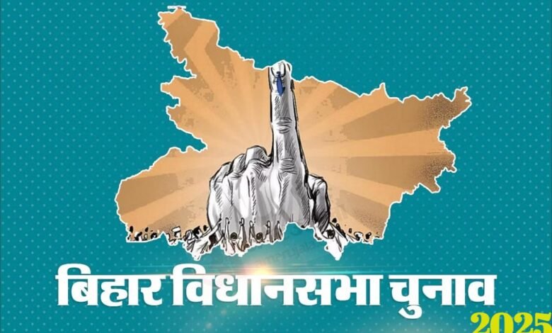 न नीतीश, न पीएम मोदी तो बिहार में युवाओं की पहली पसंद कौन? चौंका रहा नया सर्वे 4 न नीतीश, न पीएम मोदी तो बिहार में युवाओं की पहली पसंद कौन? चौंका रहा नया सर्वे